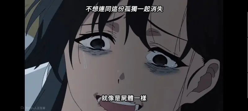 无职转生,无职转生到了异世界就拿出真本事,异世界,动画,动漫,番剧,二次元,日漫,ACG