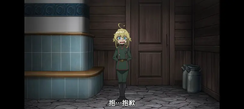 幼女战记,谭雅战记,动画,动漫,番剧,日漫,二次元,ACG