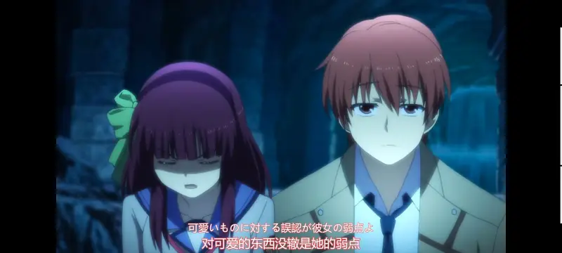 AngelBeats,天使的心跳,动画,动漫,番剧,ACG