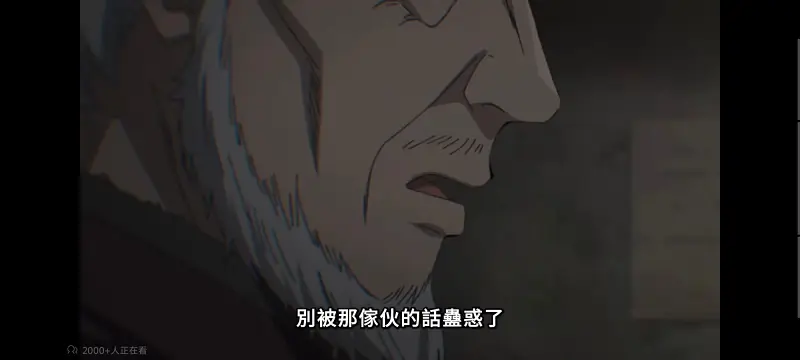 无职转生,无职转生到了异世界就拿出真本事,异世界,动画,动漫,番剧,二次元,日漫,ACG