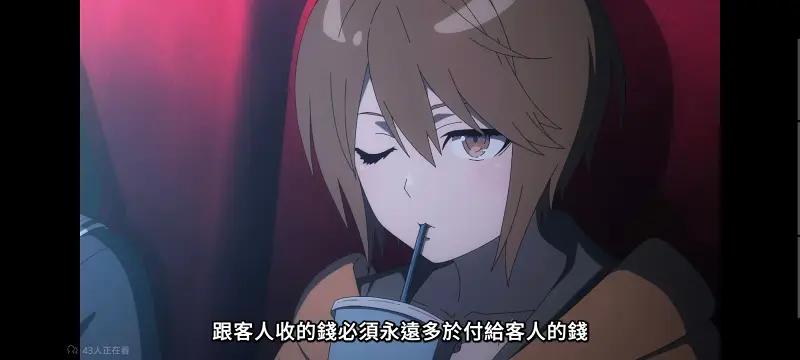 某暗部的少女共栖,魔法禁书目录,动画,动漫,番剧,二次元,日漫,ACG