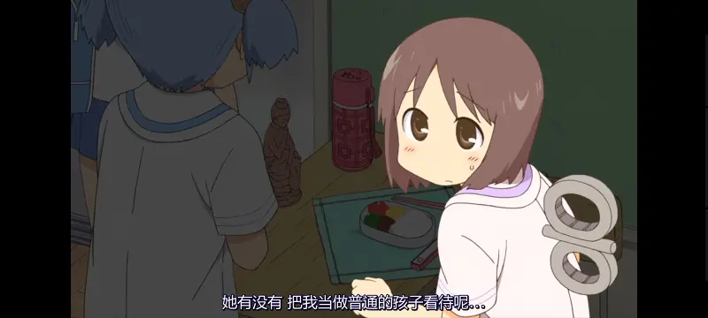 日常,动画,动漫,日漫,番剧,二次元,ACG