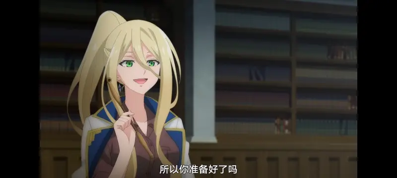 魔女之旅,动画,动漫,番剧,ACG