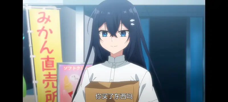 想吃掉我的非人少女,对我垂涎欲滴的非人少女,动画,动漫,番剧,百合,百合动漫,YOUTUBE
