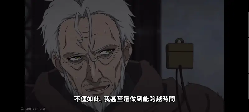 无职转生,无职转生到了异世界就拿出真本事,异世界,动画,动漫,番剧,二次元,日漫,ACG