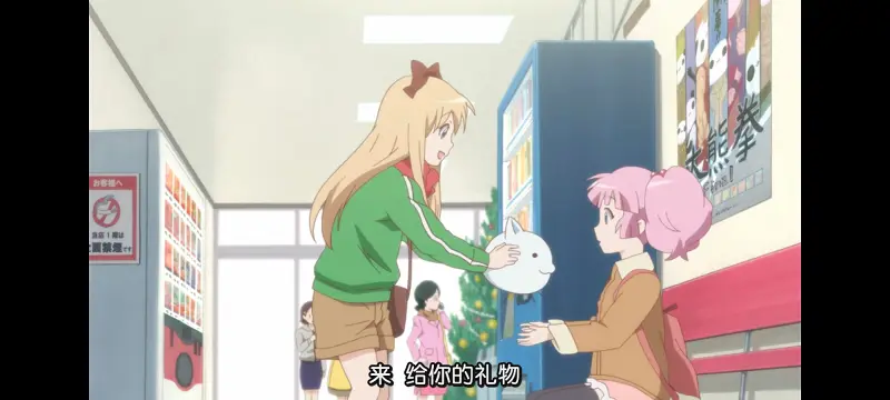 摇曳百合,轻松百合,动画,动漫,番剧,二次元,日漫,ACG