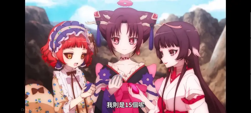 魔法少女育成计划,魔法少女育成计划restart,魔法少女,动画,动漫,番剧,二次元,日漫,ACG