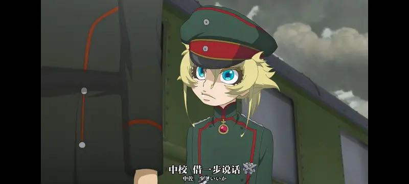 幼女战记,谭雅战记,动画,动漫,番剧,日漫,二次元,ACG,异世界