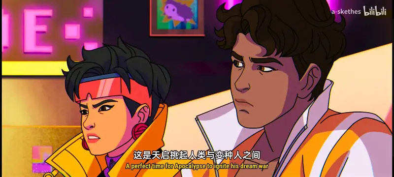 漫威,美漫,超级英雄,X战警,动画,动漫,番剧,ACG