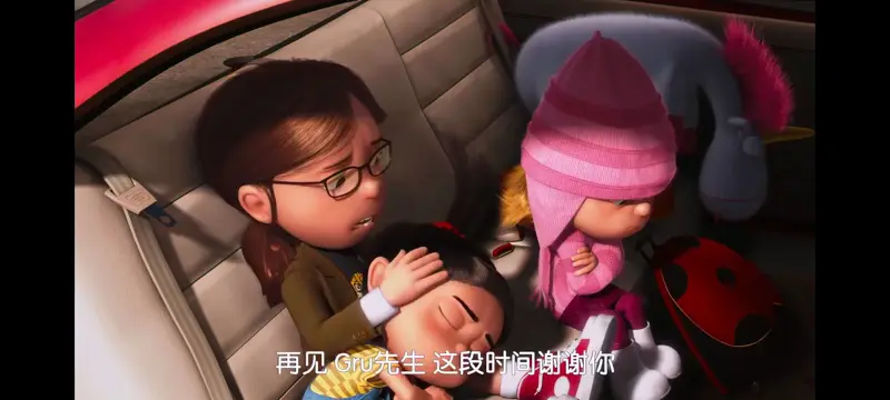 神偷奶爸,卑鄙的我,动画,动漫,欧美动画,欧美动漫,动画电影,ACG