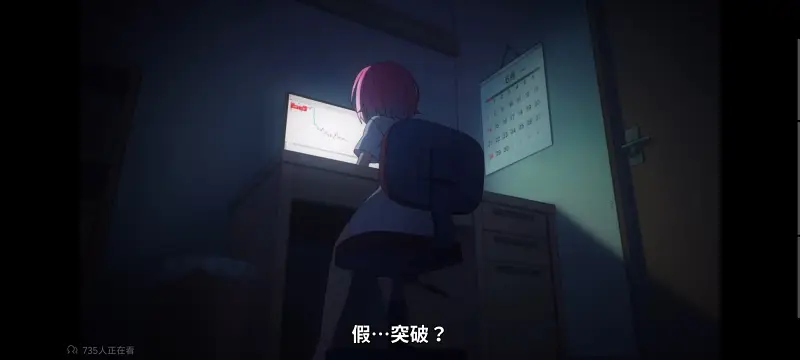 FX战士久留美,拟股喵喵,动画,动漫,番剧,日漫,二次元,ACG