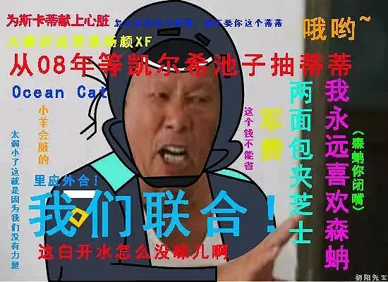 动漫