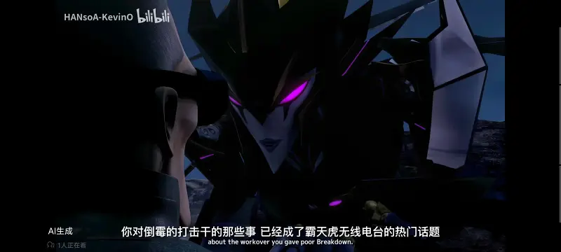 变形金刚,变形金刚领袖之证,动画,动漫,番剧,ACG