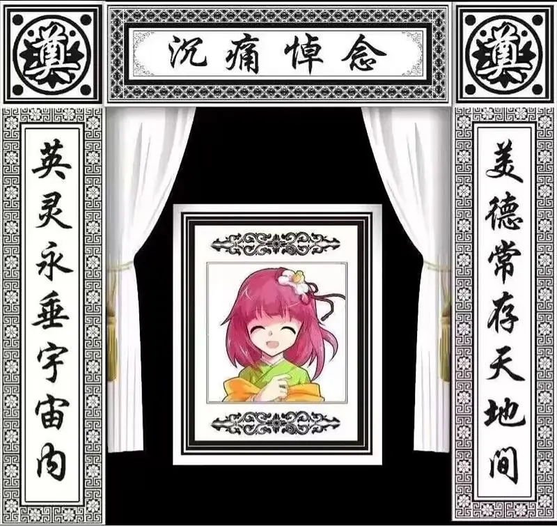 东方,东方project,东方PROJECT,東方プロジェクト,稗田阿求