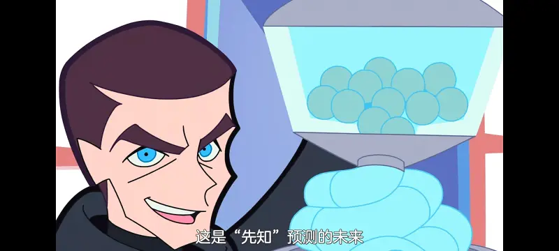 吊带袜天使,新吊带袜天使,动画,动漫,番剧,ACG