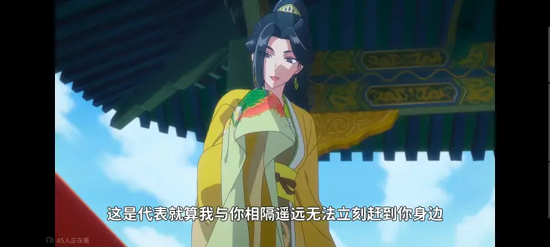 恶女不才请多关照雏宫蝶鼠替换传,虽然我是不完美恶女雏宫蝶鼠替换传,动画,番剧,动漫,二次元,ACG,日漫