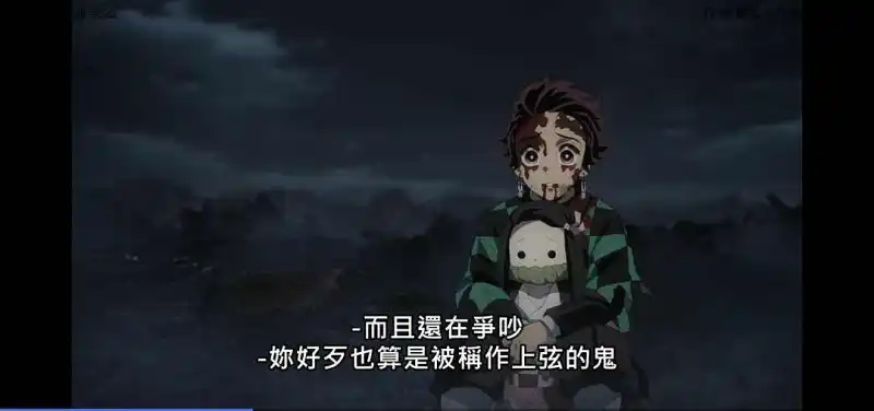 动漫专区,番剧资源,动漫