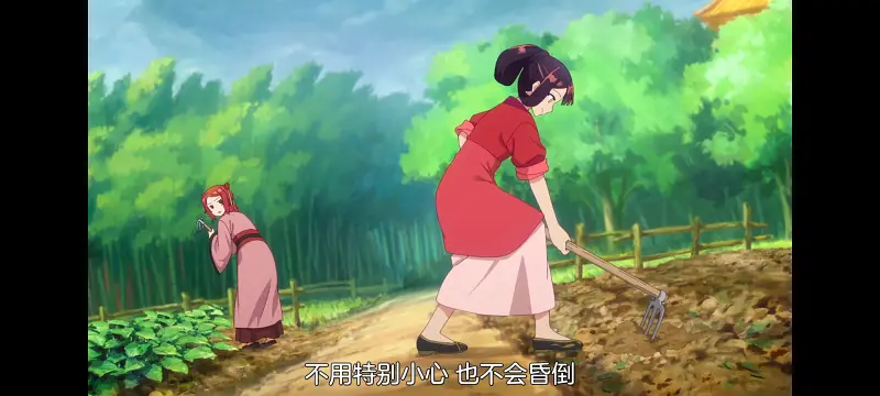 恶女不才请多关照雏宫蝶鼠替换传,虽然我是不完美恶女雏宫蝶鼠替换传,动画,动漫,番剧,二次元,ACG,日漫