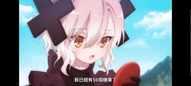 魔法少女育成计划,魔法少女育成计划restart,魔法少女,动画,动漫,番剧,二次元,日漫,ACG