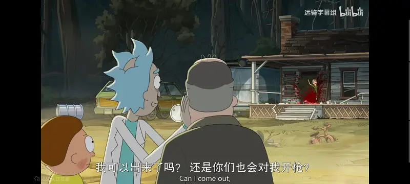 瑞克和莫蒂,瑞克与莫蒂,美漫,动画,动漫,番剧,ACG