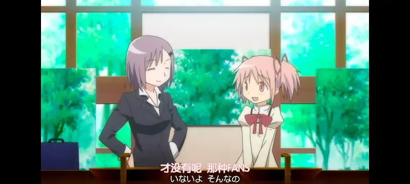 魔法少女小圆,魔法少女,动漫,动画,番剧,ACG