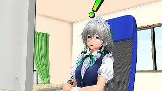 咲夜的假日③