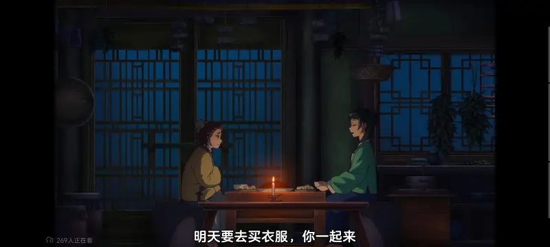 药屋少女的呢喃,药师少女的独语,动画,动漫,番剧,日漫,二次元,ACG