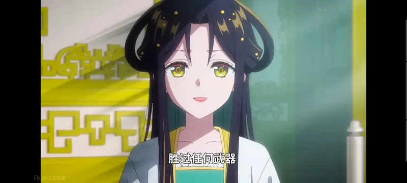 恶女不才请多关照雏宫蝶鼠替换传,虽然我是不完美恶女雏宫蝶鼠替换传,动画,动漫,番剧,日漫,ACG,二次元