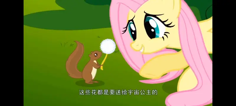 小马宝莉,小马宝莉友谊魔法,彩虹小马,我的小马驹,动画,动漫,番剧,ACG