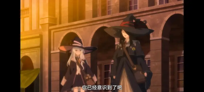 魔女之旅,动画,动漫,番剧,ACG