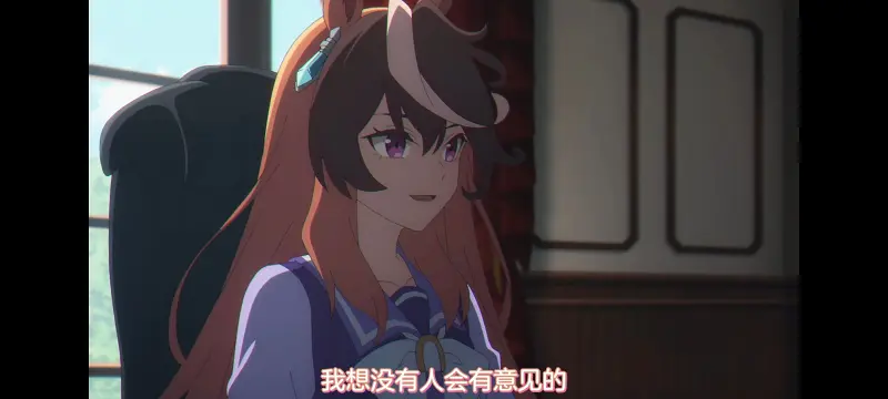 赛马娘,赛马娘PrettyDreby,芦毛灰姑娘,赛马娘芦毛灰姑娘,动画,动漫,番剧,ACG