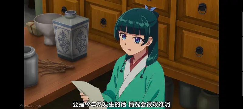 药屋少女的呢喃,药师少女的独语,动画,动漫,番剧,日漫,二次元,ACG