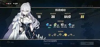 往事乐土次生银翼危险虚数神骸通关视频