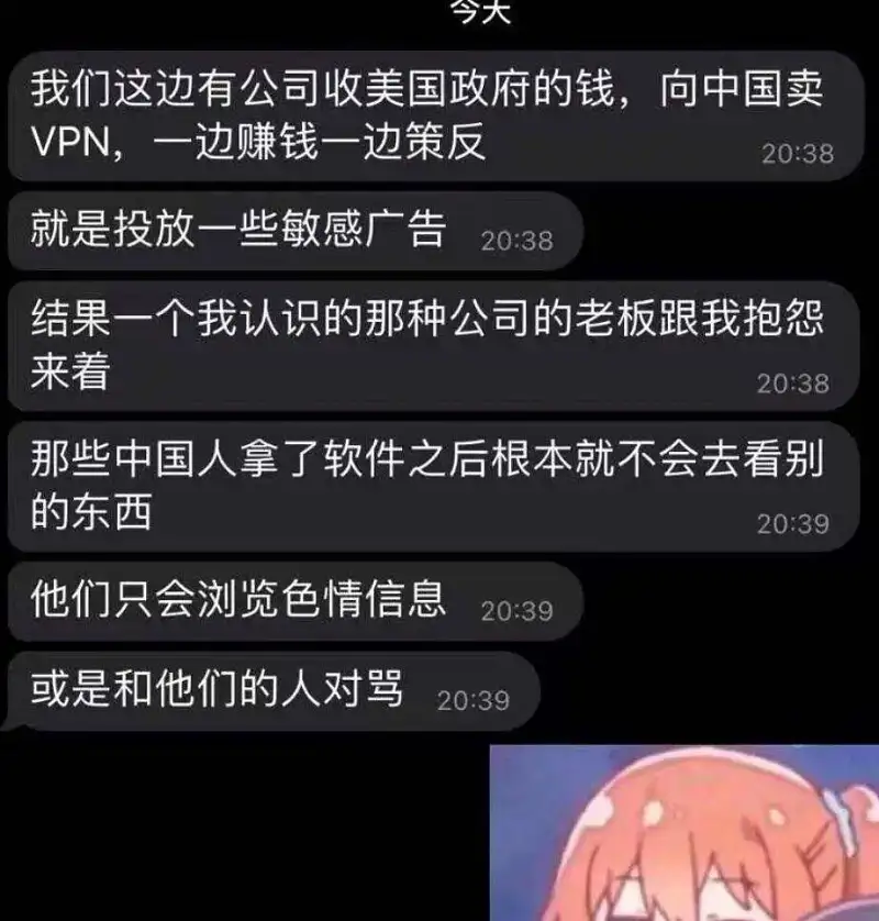 沙雕,沙雕图,色图