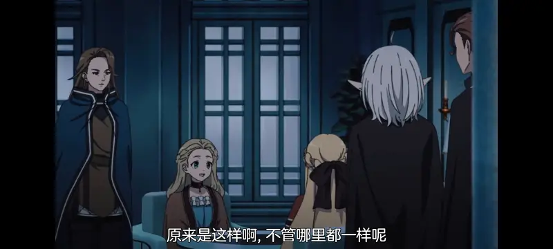 无职转生,无职转生到了异世界就拿出真本事,异世界,动画,动漫,番剧,日漫,二次元,ACG