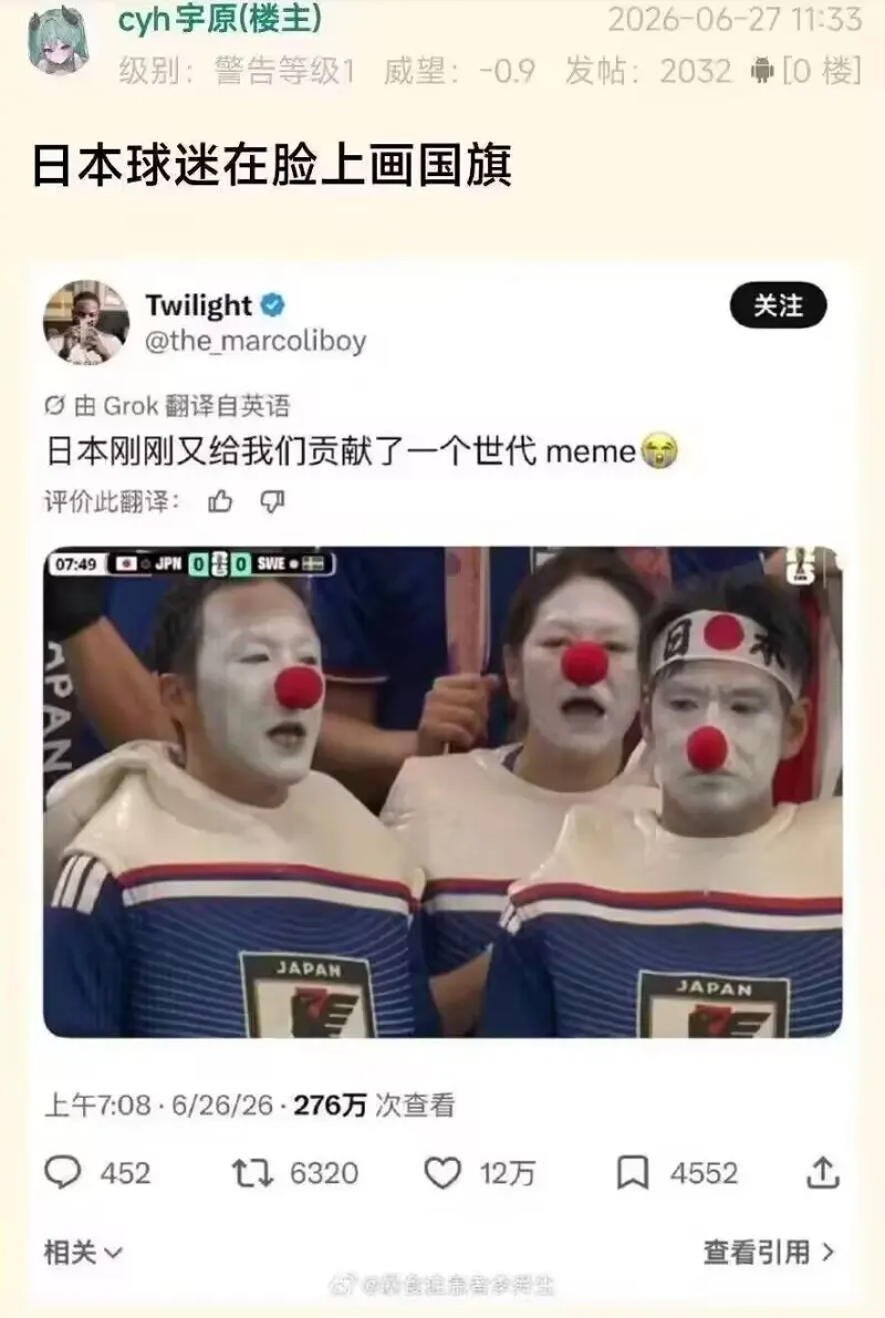 三角洲,母鸡卡,战锤,搞笑,梗图,Fate,天津