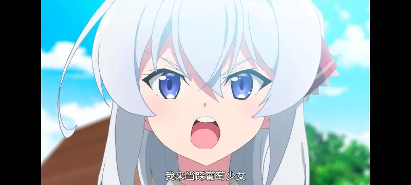 魔女之旅,动画,动漫,番剧,ACG
