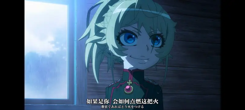 幼女战记,谭雅战记,动画,动漫,番剧,二次元,日漫,ACG