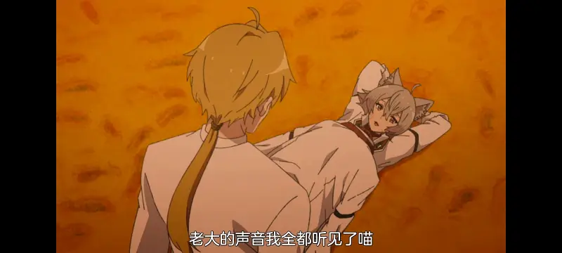 无职转生,无职转生到了异世界就拿出真本事,异世界,动画,动漫,番剧,日漫,二次元,ACG