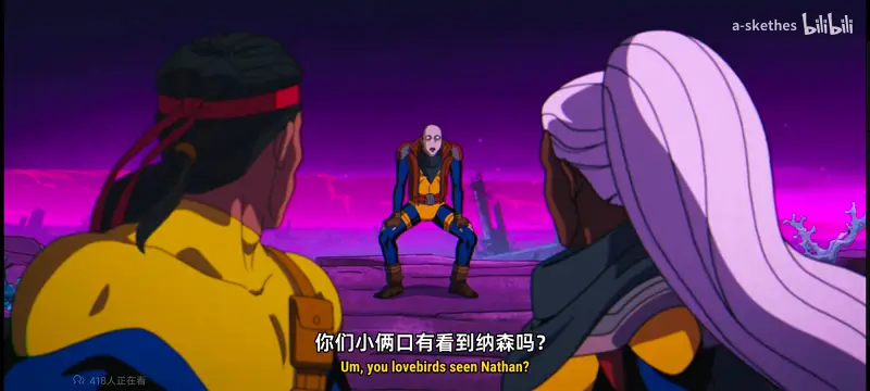 漫威,美漫,X战警,动画,动漫,超级英雄,番剧,ACG