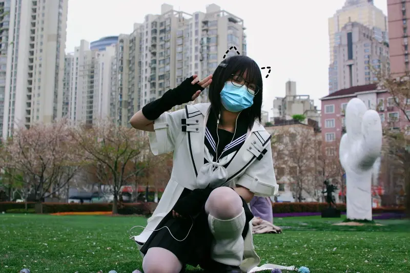 日常