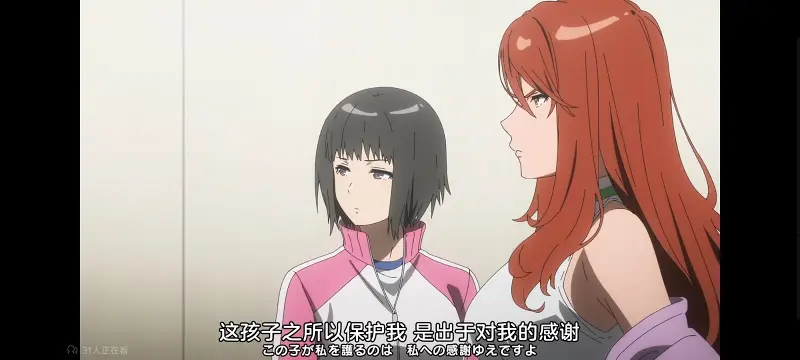 某暗部的少女共栖,某科学的超电磁炮,魔法禁书目录,动画,动漫,番剧,日漫,二次元,ACG