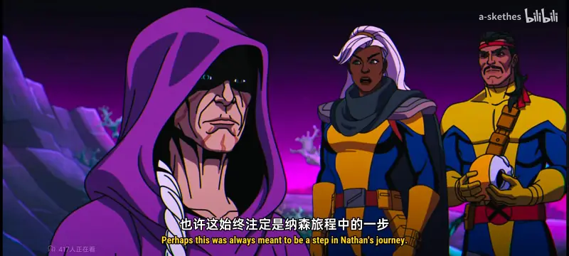 漫威,美漫,X战警,动画,动漫,超级英雄,番剧,ACG