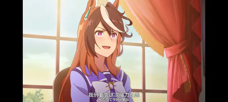 赛马娘,赛马娘PrettyDreby,动画,动漫,番剧,ACG