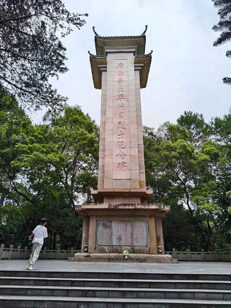 青秀山,三街两巷,特种兵般的旅游