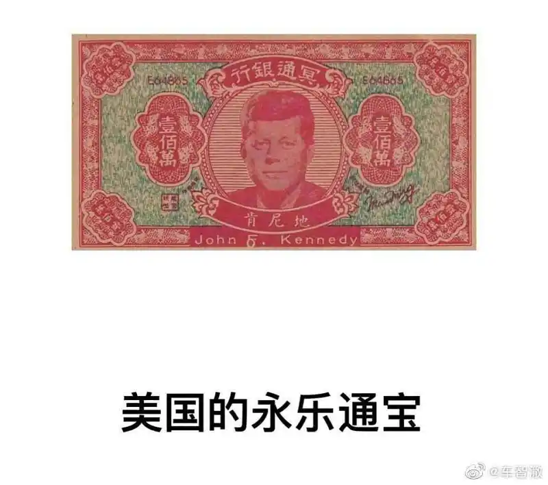 闲聊茶馆
