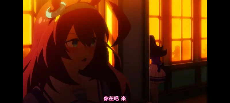 赛马娘,赛马娘PrettyDreby,动画,动漫,番剧,ACG