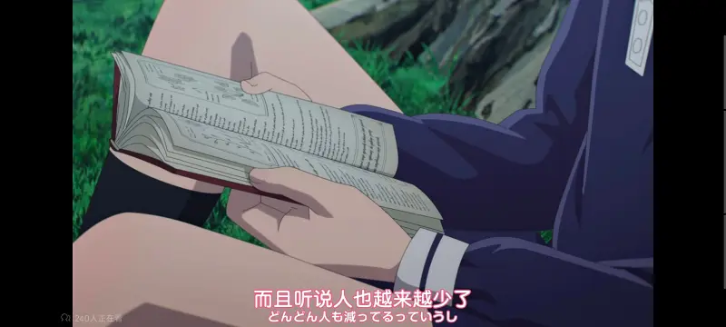 与你相恋到生命尽头,与你相恋到世界尽头,只愿深入爱河直至你逝去,百合,动画,动漫,番剧,二次元,ACG,日漫