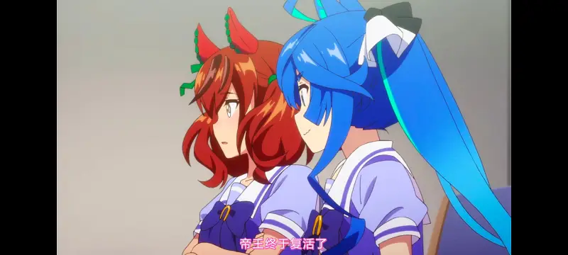 赛马娘,赛马娘PrettyDreby,赛马娘第二季,动画,动漫,番剧,二次元,ACG