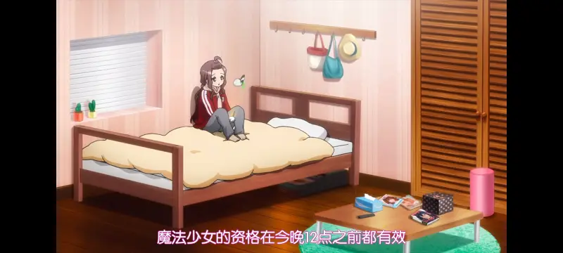 魔法少女育成计划,动画,动漫,魔法少女,二次元,番剧,日漫,ACG